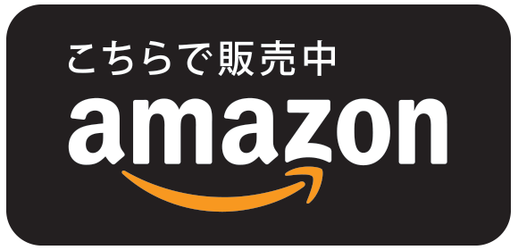 カーテンメーカー　松井一株式会社　アマゾン