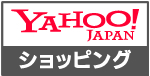 カーテンメーカー　松井一株式会社　ヤフーストア